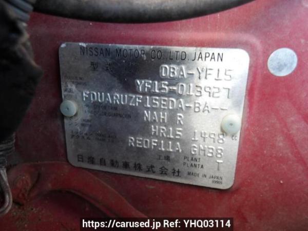Used 2010 AT nissan juke YF15 Image[11]