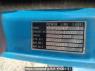 Used 1989 MT mitsubishi canter FE315BD Image[13]