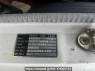Used 1989 MT mitsubishi-fuso fighter-mignon FK337CD Image[5]