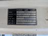Used 1989 MT mitsubishi-fuso fighter-mignon FK337CD Image[19]