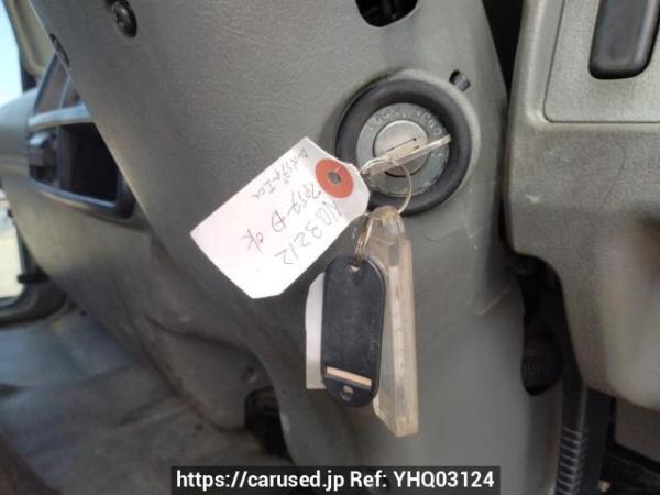 Used 2004 MT mitsubishi-fuso fighter FK71HC Image[21]