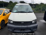 Used 2003 AT toyota townace-van KR42V Image[1]