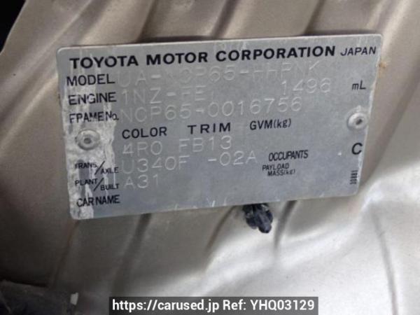 Used 2003 AT toyota ist NCP65 Image[10]