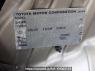 Used 2003 AT toyota ist NCP65 Image[10]