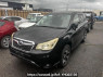Used 2013 AT subaru forester SJ5 Image[1]