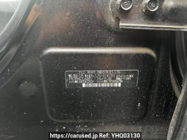 Used 2013 AT subaru forester SJ5 Image[6]