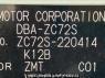 Used 2013 AT suzuki swift ZC72S Image[10]