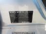 Used 2009 AT daihatsu mira L275S Image[11]