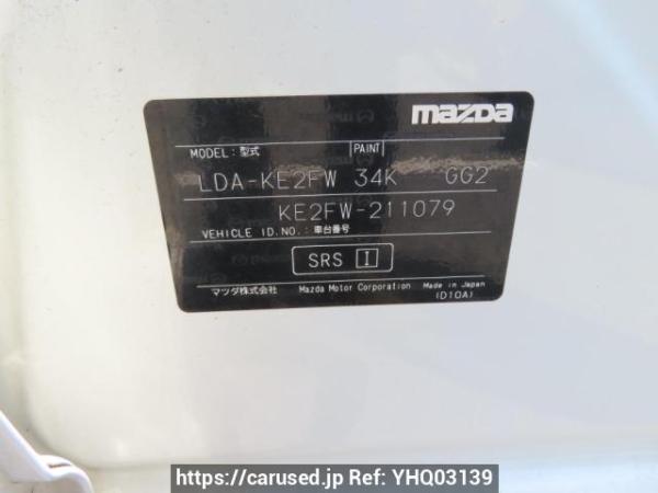 Used 2015 AT mazda cx-5 KE2FW Image[12]