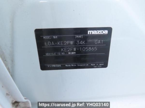 Used 2012 AT mazda cx-5 KE2FW Image[12]