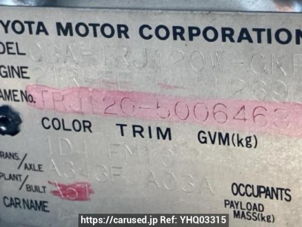 Used 2005 AT toyota land-cruiser-prado TRJ120W Image[10]