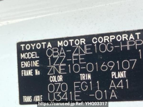 Used 2004 AT toyota wish ZNE10G Image[10]