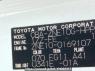 Used 2004 AT toyota wish ZNE10G Image[10]