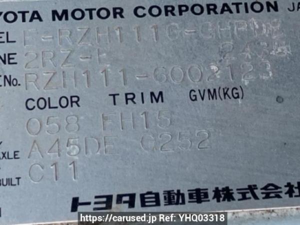 Used 1999 AT toyota hiace-wagon RZH111G Image[10]