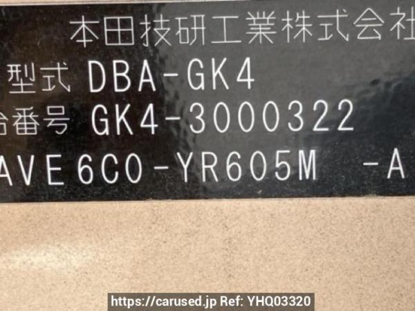 Used 2013 AT honda fit GK4 Image[10]