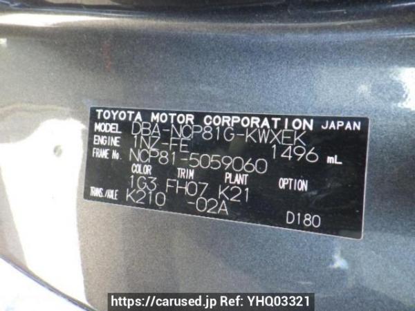 Used 2008 AT toyota sienta NCP81G Image[10]