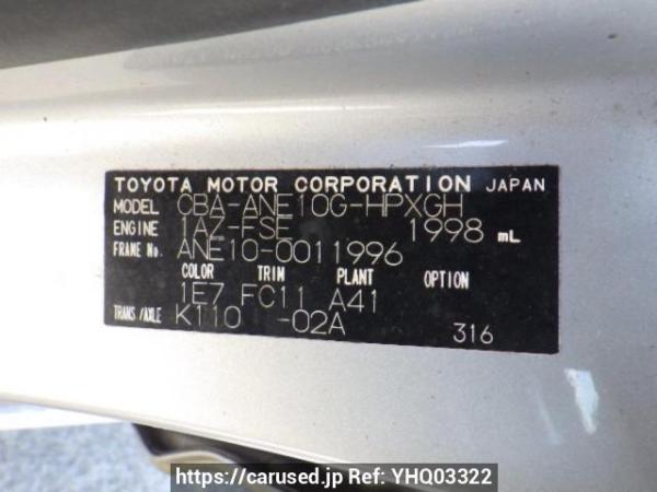 Used 2004 AT toyota wish ANE10G Image[10]
