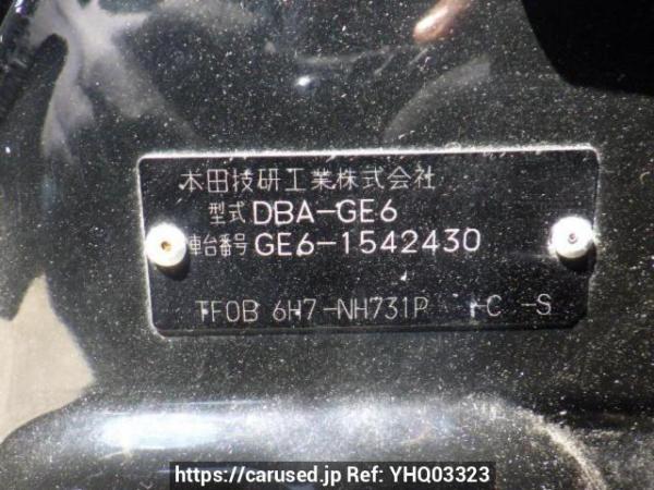 Used 2011 AT honda fit GE6 Image[10]