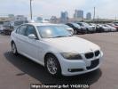 BMW 3 Series VA20