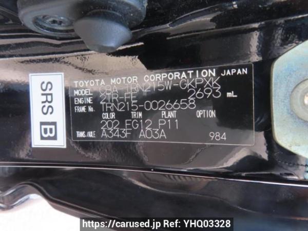 Used 2009 AT toyota hilux-surf TRN215W Image[10]