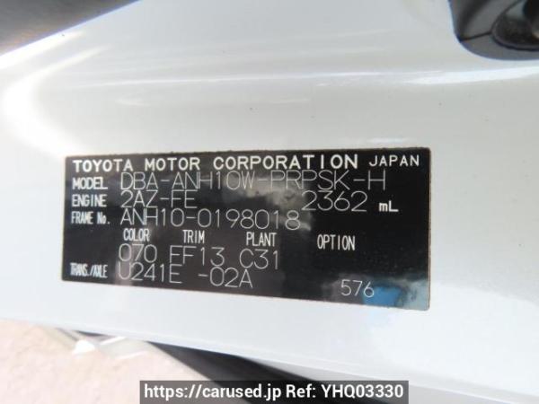 Used 2008 AT toyota alphard ANH10W Image[10]