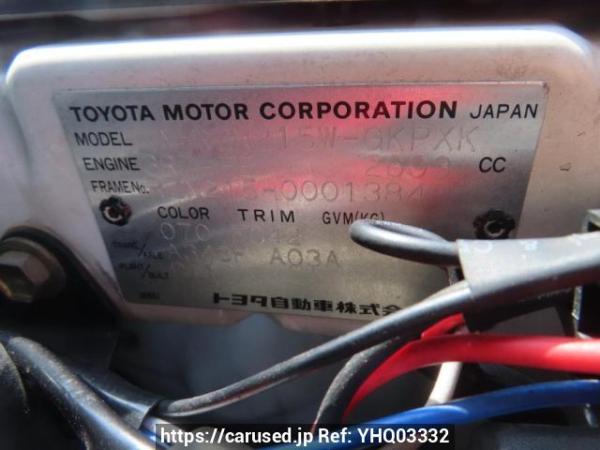 Used 2003 AT toyota hilux-surf RZN215W Image[10]