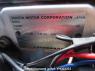 Used 2003 AT toyota hilux-surf RZN215W Image[10]