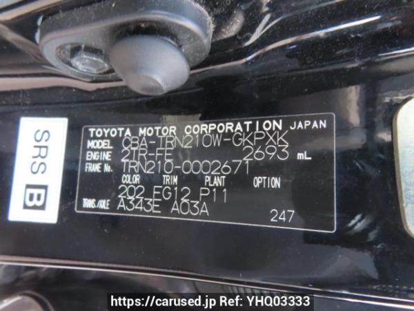 Used 2007 AT toyota hilux-surf TRN210W Image[10]