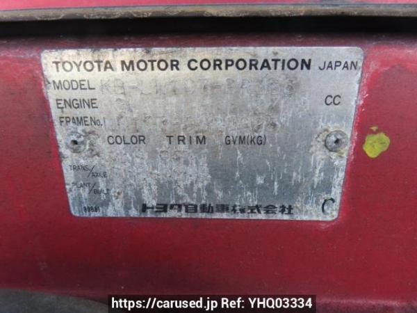 Used 1994 MT toyota hilux-pick-up LN107 Image[12]