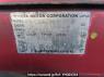 Used 1994 MT toyota hilux-pick-up LN107 Image[12]