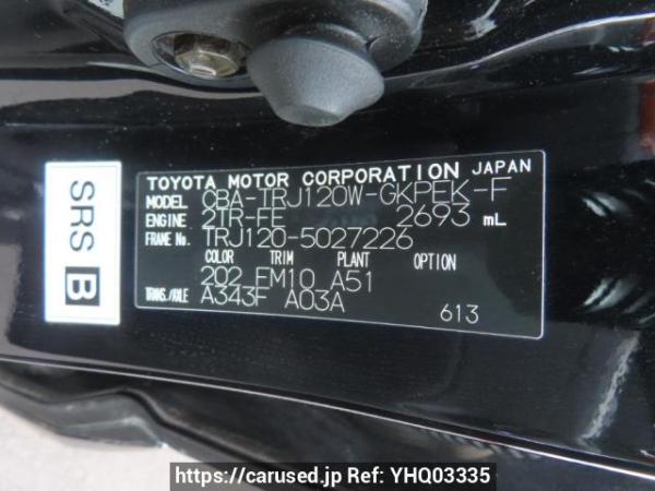 Used 2005 AT toyota land-cruiser-prado TRJ120W Image[12]