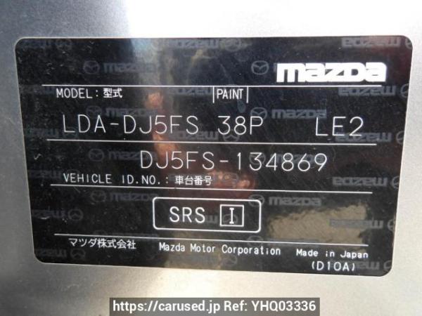 Used 2015 AT mazda demio DJ5FS Image[11]