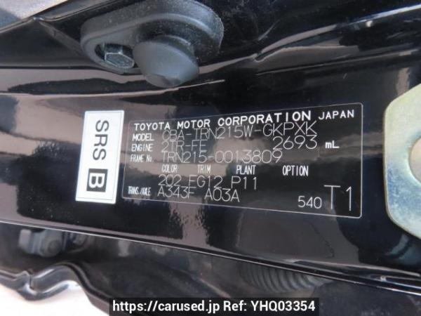 Used 2006 AT toyota hilux-surf TRN215W Image[10]
