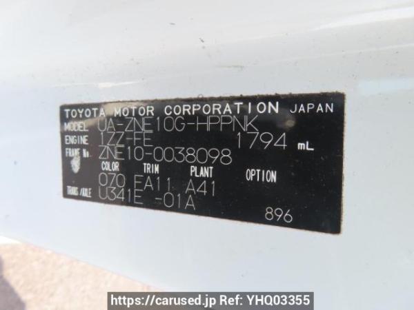 Used 2003 AT toyota wish ZNE10G Image[10]