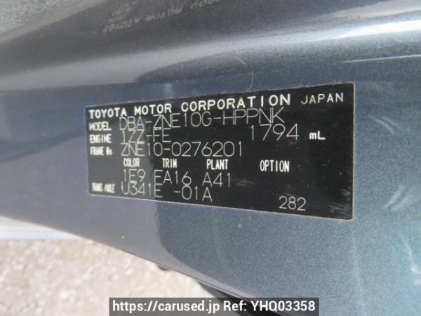 Used 2005 AT toyota wish ZNE10G Image[10]
