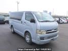 Toyota Hiace Van KDH200V