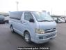 Used 2005 AT toyota hiace-van KDH200V Image[0]