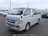 Used 2005 AT toyota hiace-van KDH200V Image[2]