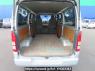 Used 2005 AT toyota hiace-van KDH200V Image[8]