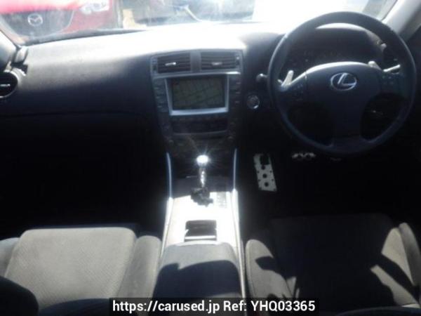 Used 2007 AT lexus is GSE20 Image[15]