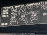 Used 2010 AT toyota noah ZRR70G Image[10]