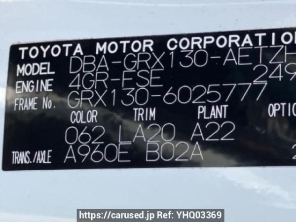 Used 2010 AT toyota mark-x GRX130 Image[10]