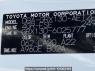 Used 2010 AT toyota mark-x GRX130 Image[10]