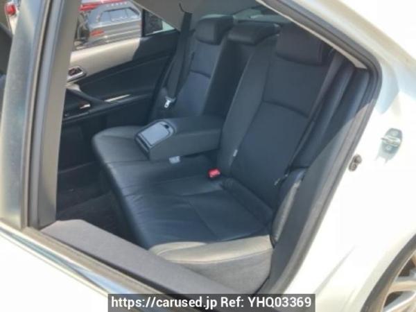 Used 2010 AT toyota mark-x GRX130 Image[14]