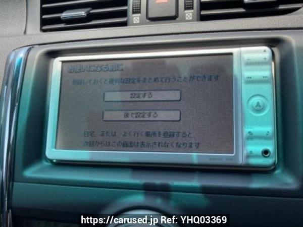 Used 2010 AT toyota mark-x GRX130 Image[18]