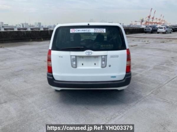 Used 2008 AT toyota succeed-wagon NCP58G Image[5]