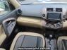 Used 2012 AT toyota vanguard ACA33W Image[18]