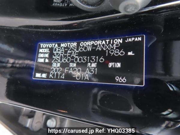 Used 2014 AT toyota harrier ZSU60W Image[10]