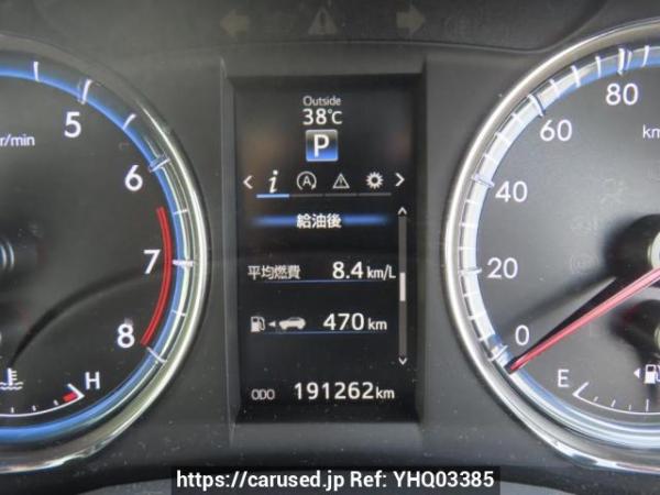 Used 2014 AT toyota harrier ZSU60W Image[22]