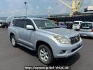 Toyota Land Cruiser Prado TRJ150W